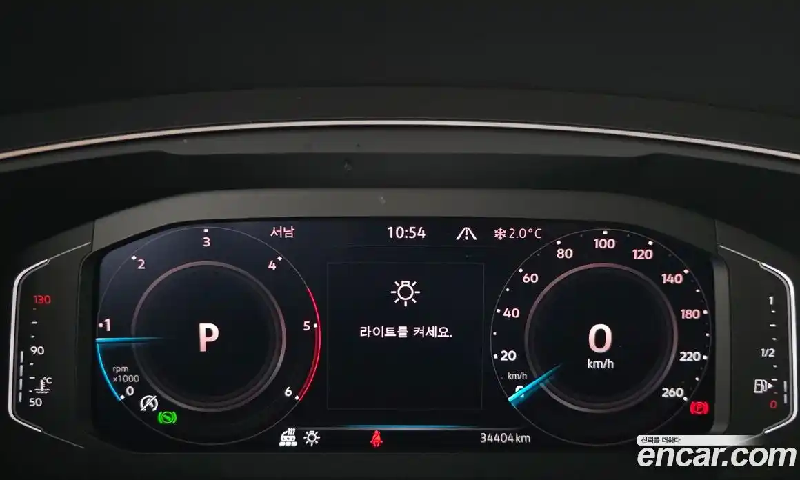 Volkswagen Tiguan 2024 2.0 гидро в Москве № 214905, фото 8