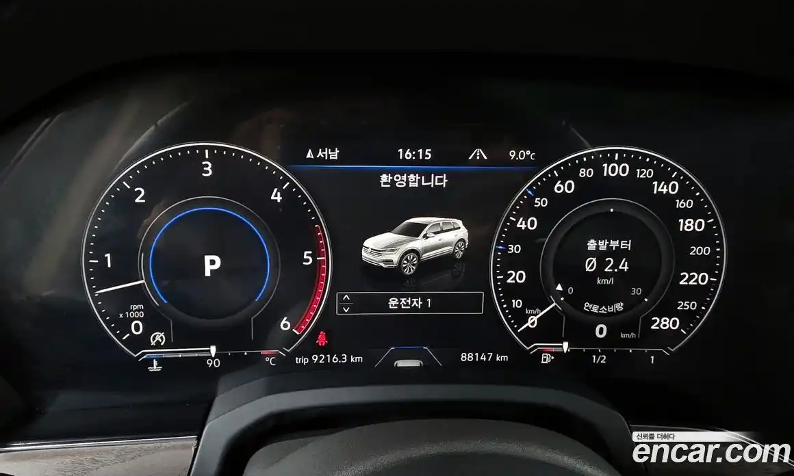 Volkswagen Touareg 2022 3.0 гидро в Москве № 215174, фото 8