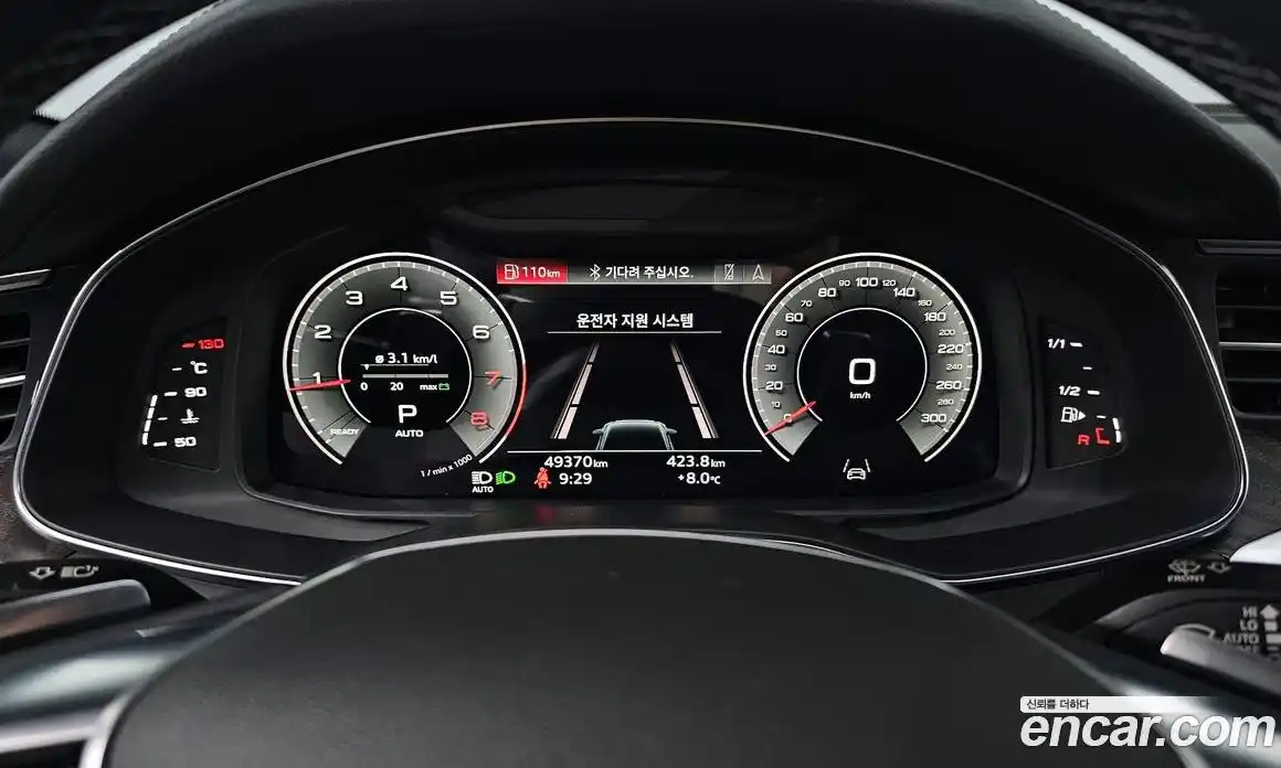 Audi A6 2022 2.0 гидро в Москве № 229880, фото 8