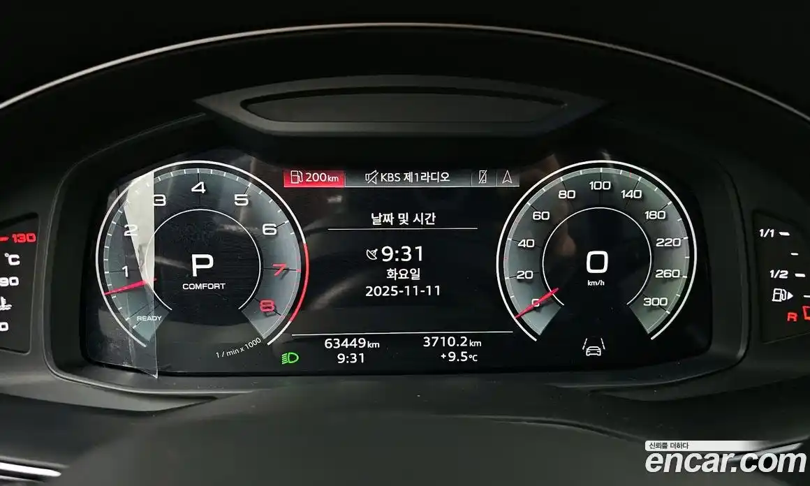 Audi Q7 2021 3.0 гидро в Москве № 230130, фото 8
