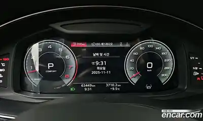 Audi Q7 2021 3.0 гидро в Москве № 230130, миниатюра 8