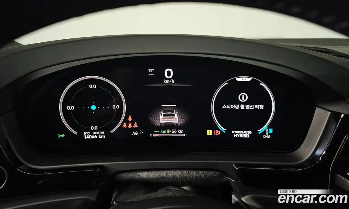 Porsche Cayenne 2024 3.0 гидро в Москве № 230943, фото 8