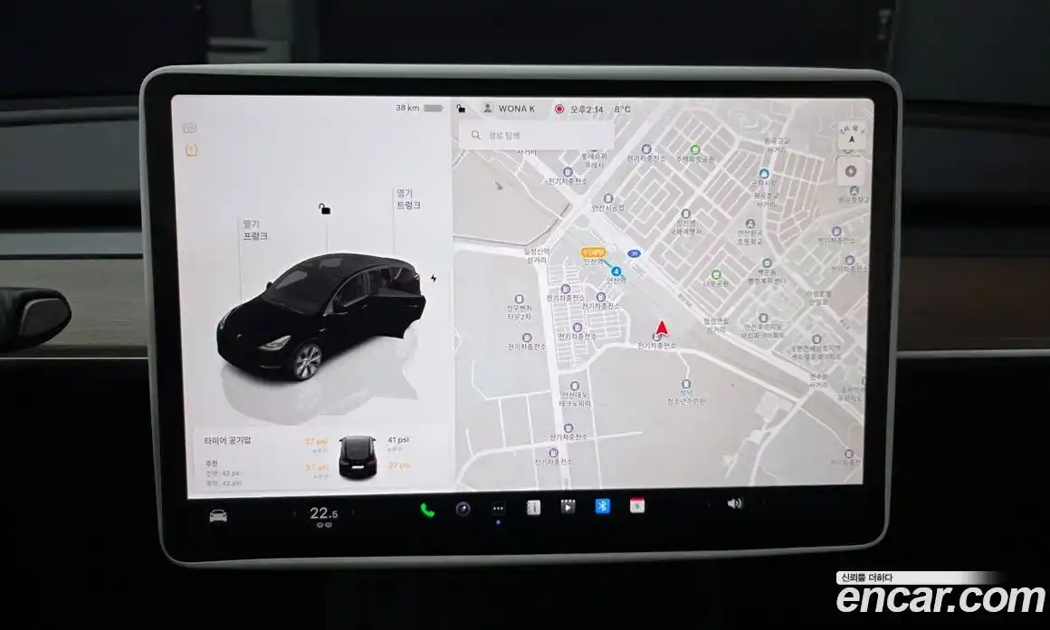 Tesla Model Y 2023 0.2 гидро в Москве № 231704, фото 14