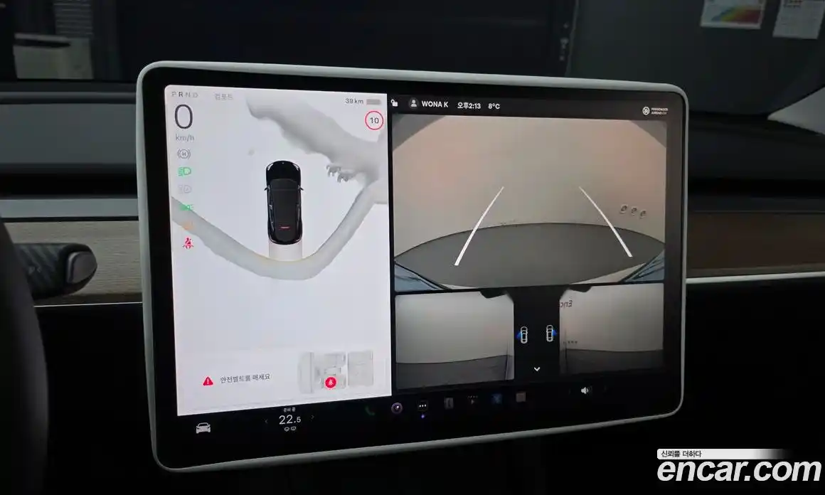 Tesla Model Y 2023 0.2 гидро в Москве № 231704, фото 17