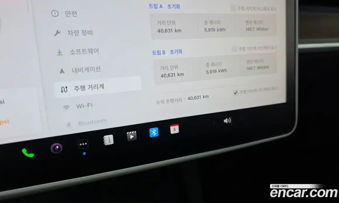 Tesla Model Y 2023 0.2 гидро в Москве № 231704, фото 8