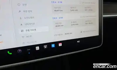 Tesla Model Y 2023 0.2 гидро в Москве № 231704, миниатюра 8