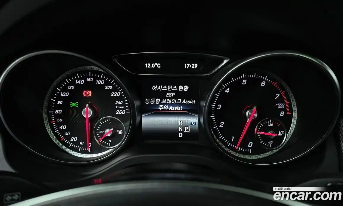 Mercedes-Benz CLA-Class 2017 2.0 гидро в Москве № 241351, фото 8