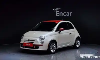 Fiat 500, 2017