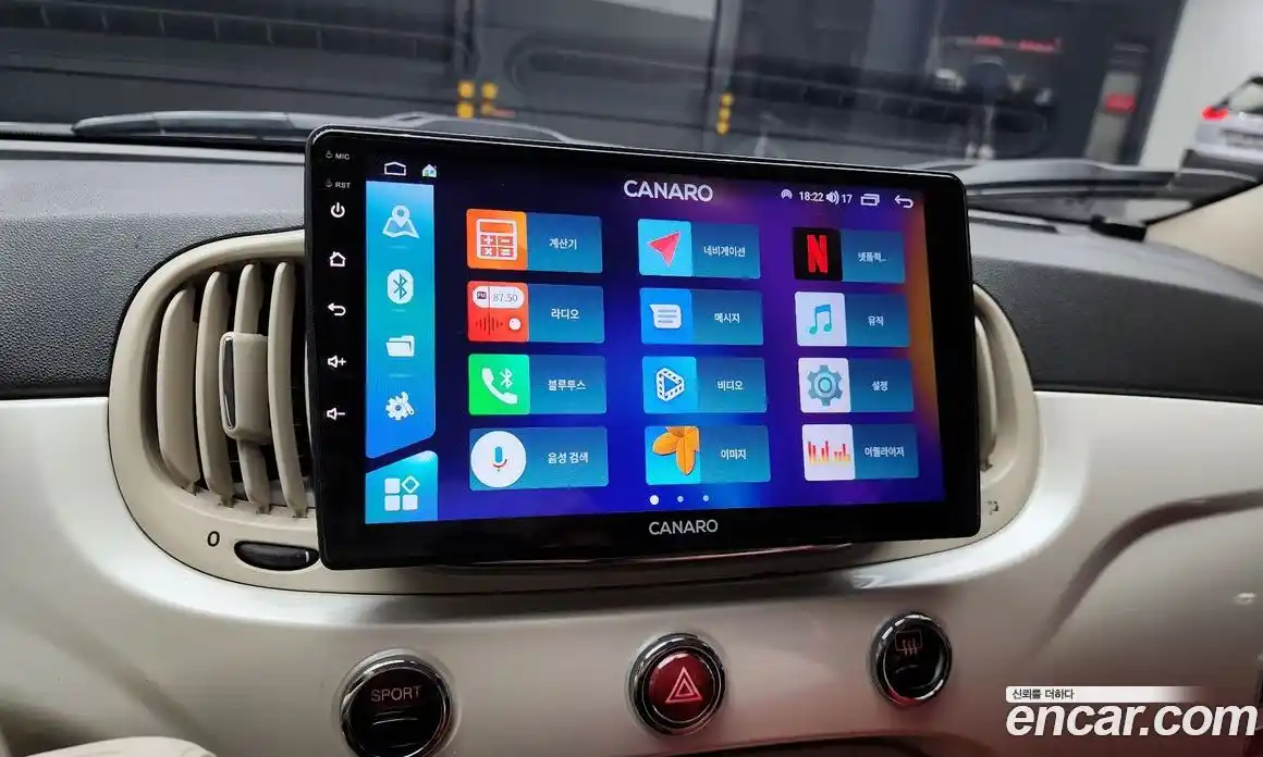 Fiat 500 2017 1.4 гидро в Москве № 249666, фото 15