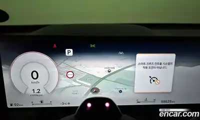 Genesis GV80 2024 2.5 гидро в Москве, миниатюра 8