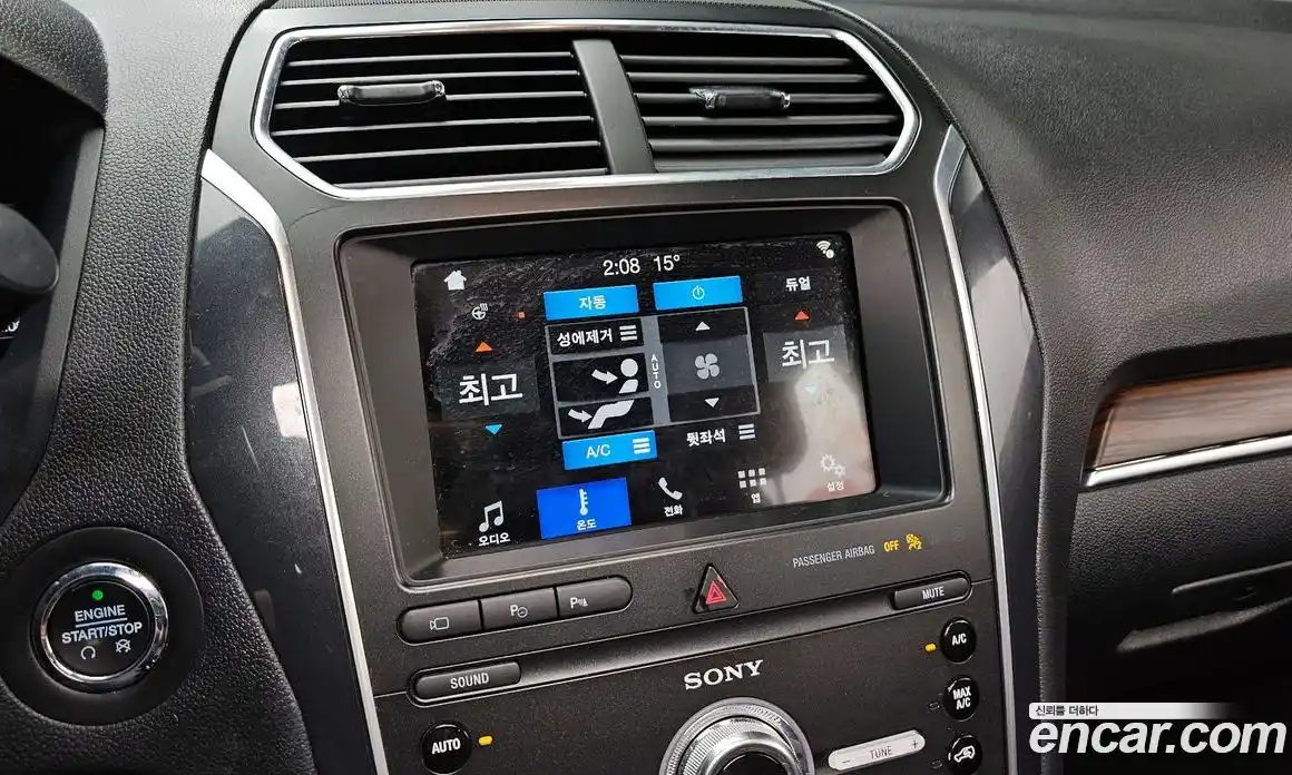 Ford Explorer 2019 2.3 гидро в Москве № 255529, фото 18