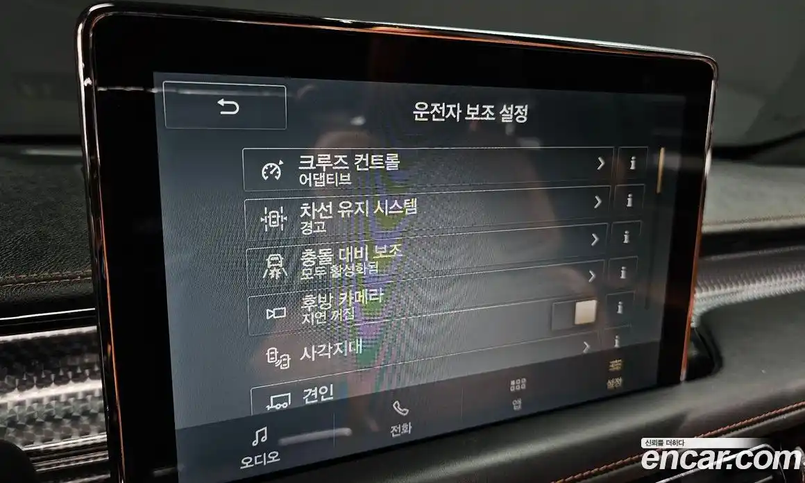 Lincoln Aviator 2021 3.0 гидро в Москве № 255717, фото 15