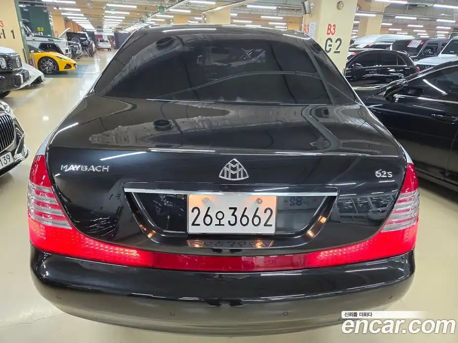 Maybach 62 2005 5.5 гидро в Москве № 256937, фото 16