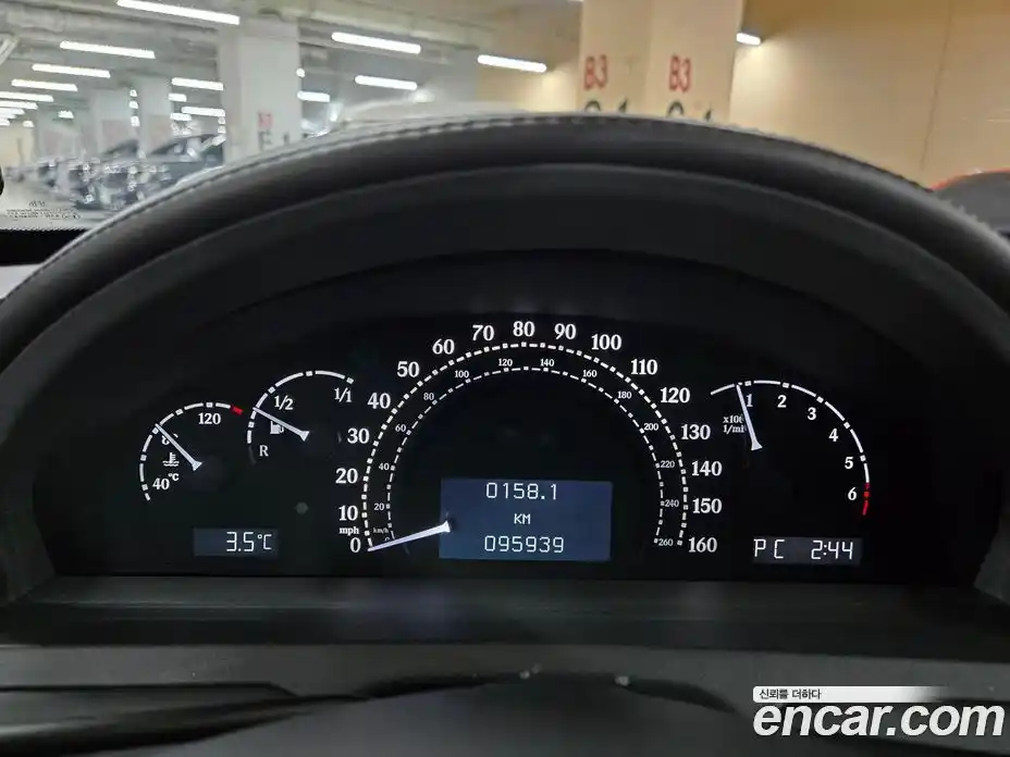 Maybach 62 2005 5.5 гидро в Москве № 256937, фото 3