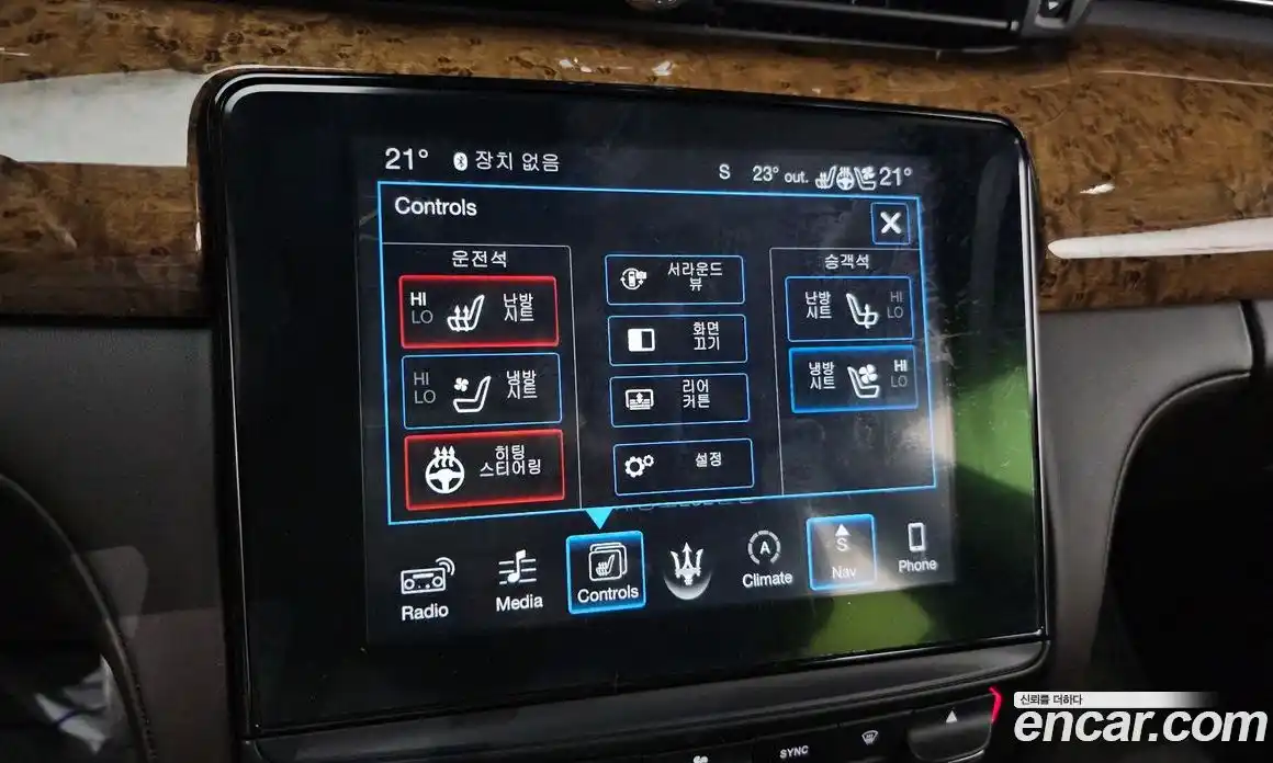 Maserati Quattroporte 2017 3.0 гидро в Москве № 282301, фото 17