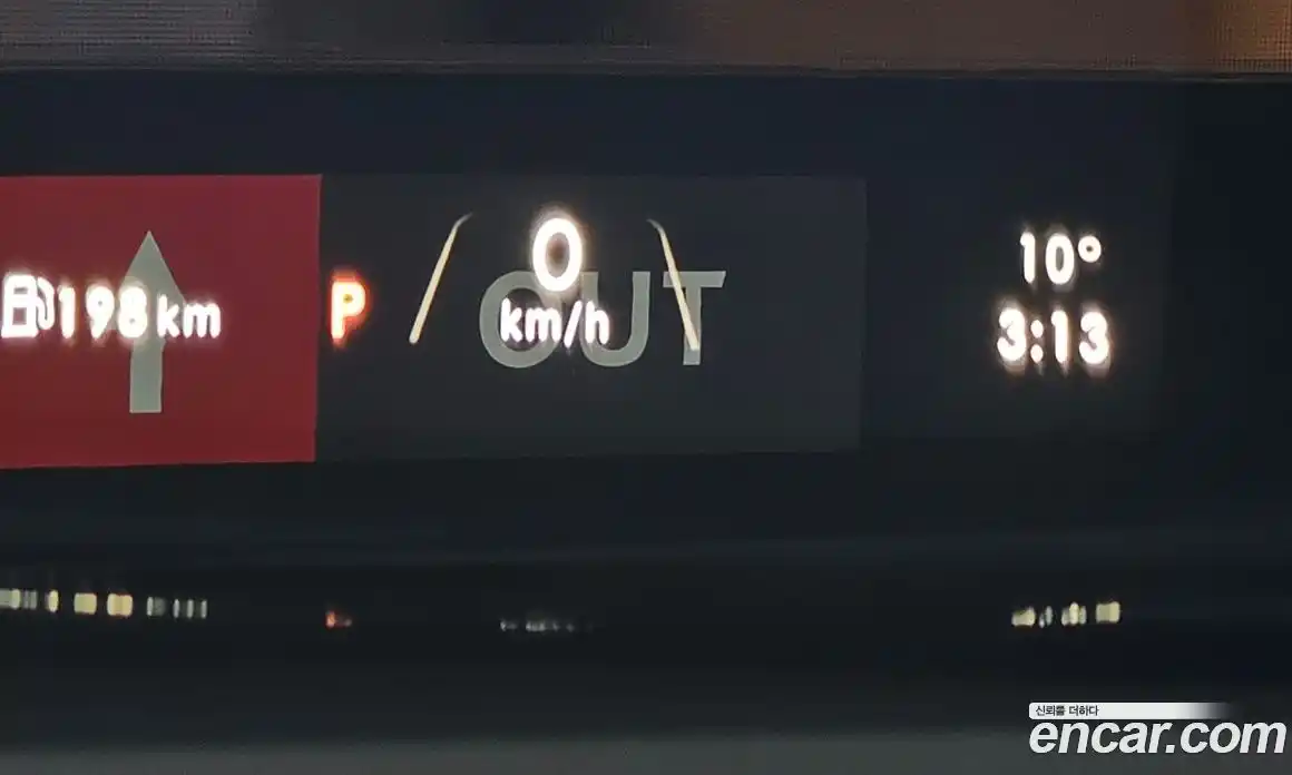 Lincoln Navigator 2023 3.5 гидро в Москве № 282306, фото 14