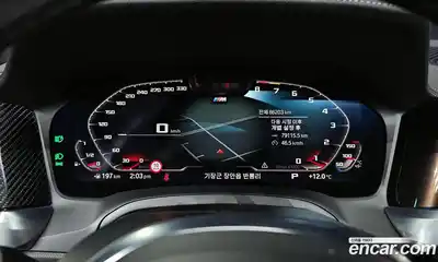 BMW 3-Series 2020 2.0 гидро в Москве № 284427, миниатюра 8