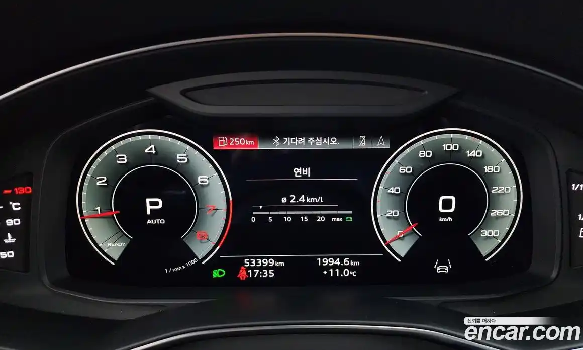 Audi A6 2022 2.0 гидро в Москве № 292886, фото 8