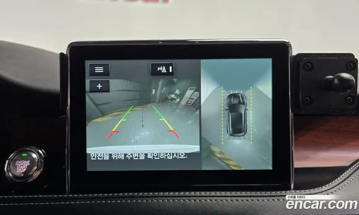 Lincoln Corsair 2021 2.0 гидро в Москве № 303977, фото 15