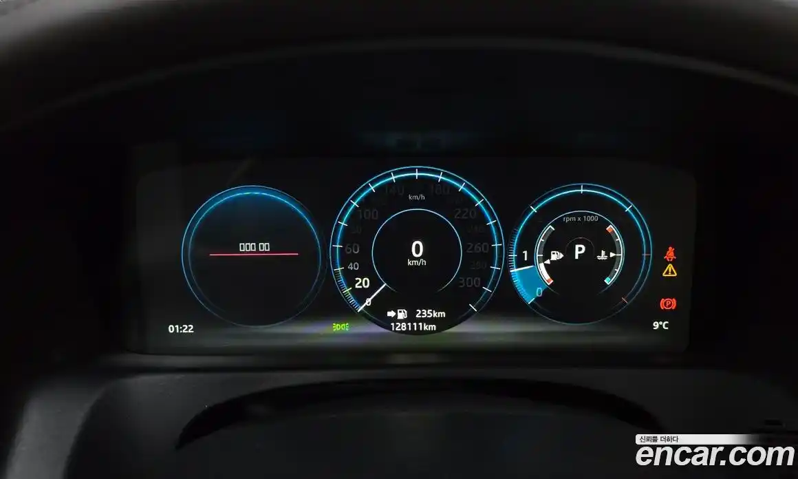 Jaguar XF 2017 2.0 гидро в Москве № 320087, фото 8