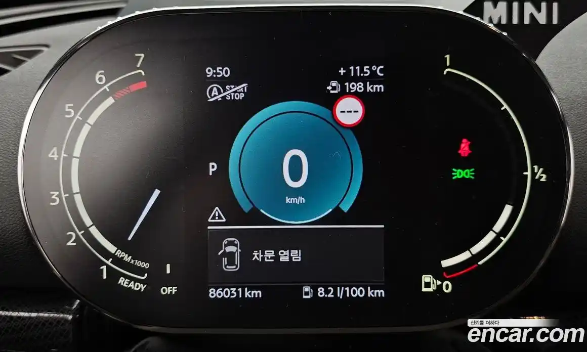 Mini Clubman 2021 1.5 гидро в Москве № 329266, фото 8