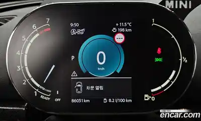 Mini Clubman 2021 1.5 гидро в Москве № 329266, миниатюра 8