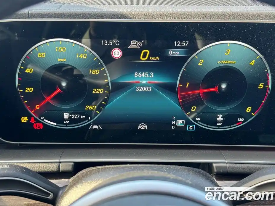 Mercedes-Benz GLE-Class 2021 2.9 гидро в Москве № 338560, фото 8
