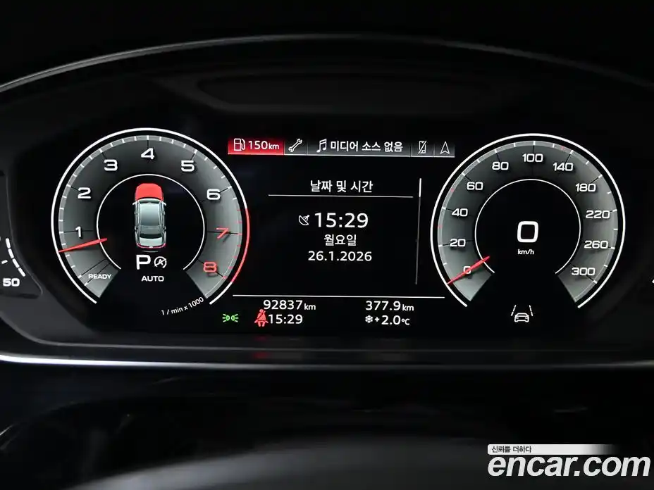 Audi A8 2021 3.0 гидро в Москве № 391844, фото 8