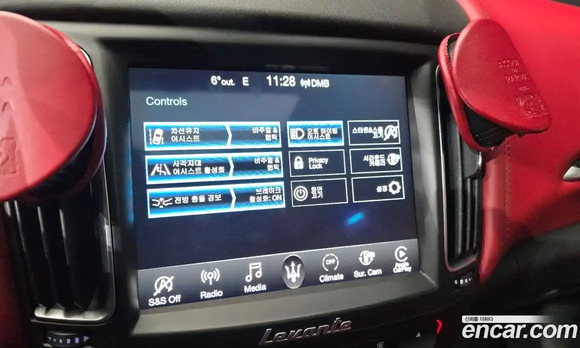 Maserati Levante 2019 3.8 гидро в Москве № 403888, фото 16