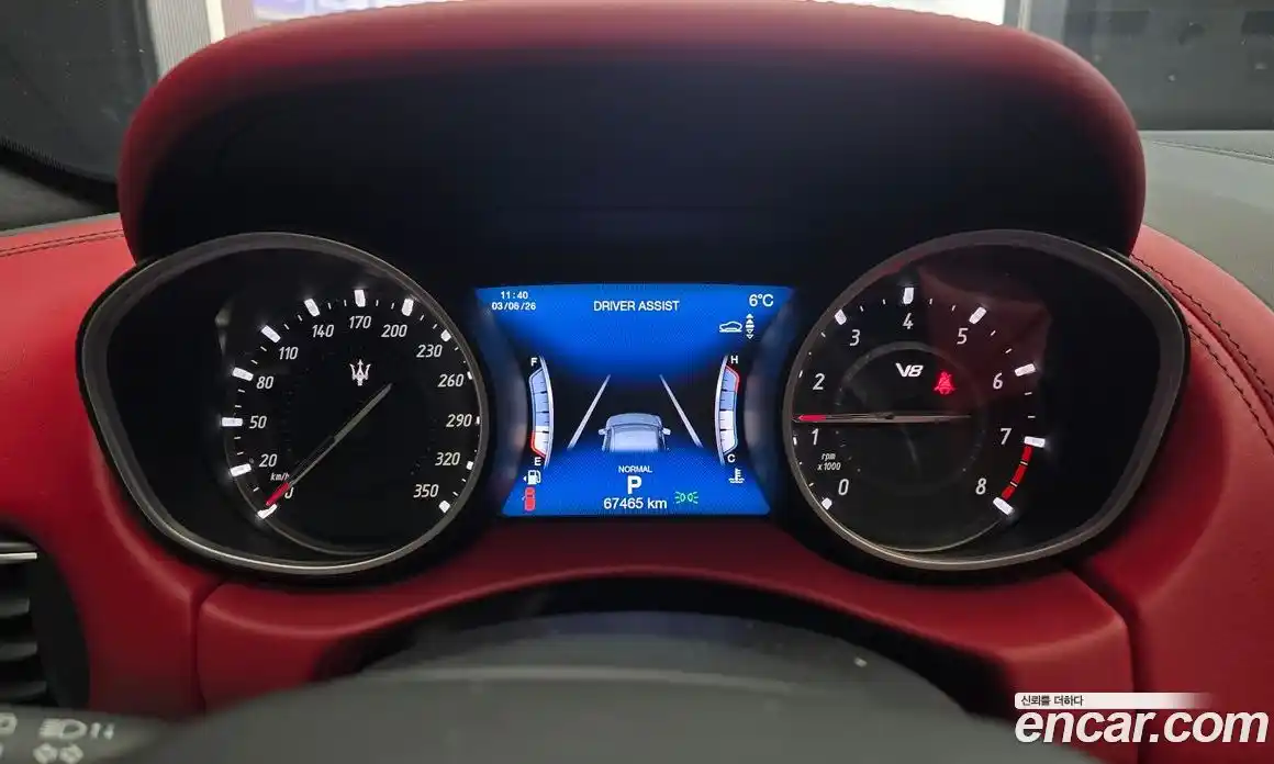 Maserati Levante 2019 3.8 гидро в Москве № 403888, фото 8