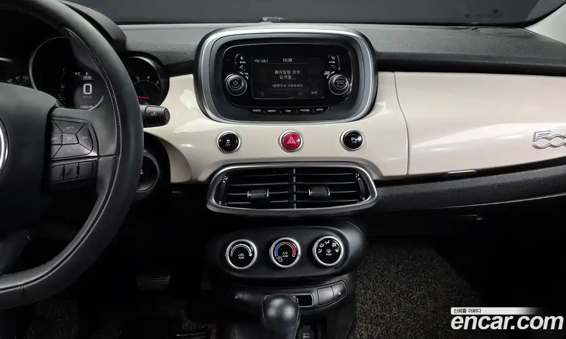 Fiat 500X 2016 2.4 гидро в Москве № 406864, фото 14