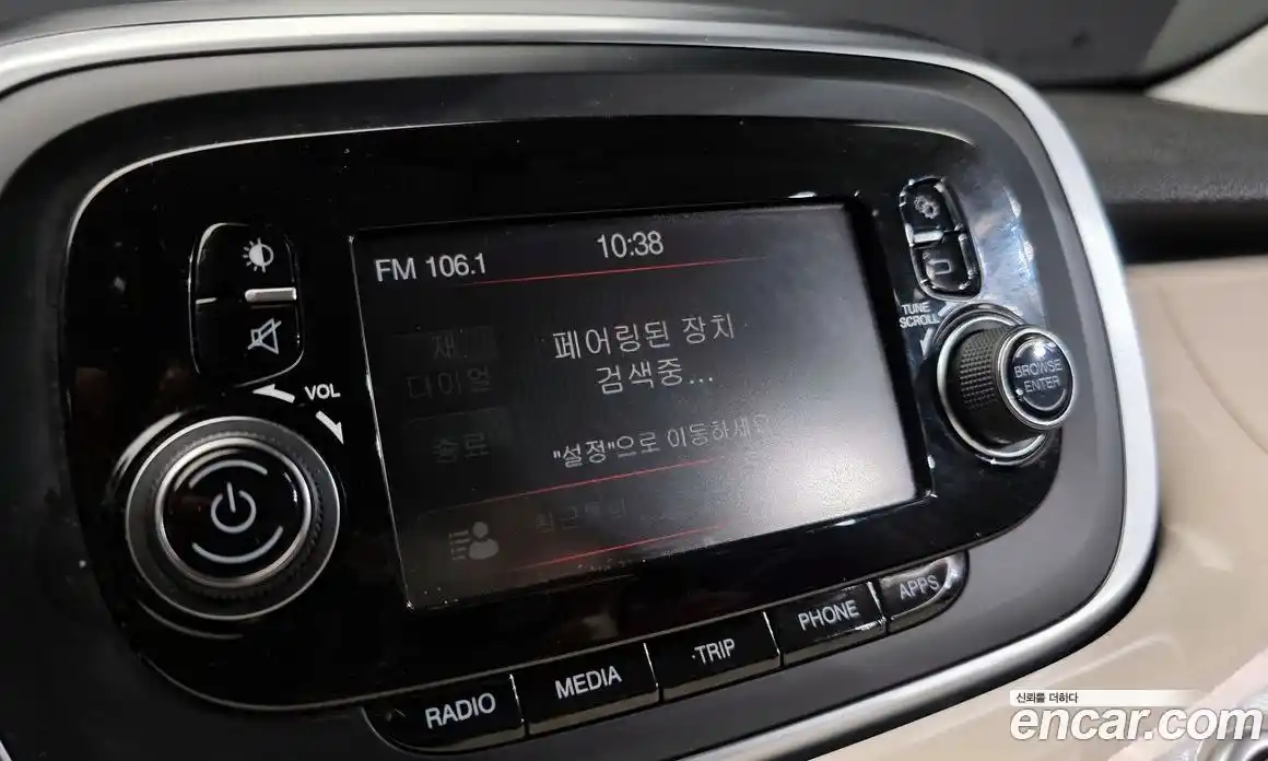 Fiat 500X 2016 2.4 гидро в Москве № 406864, фото 15