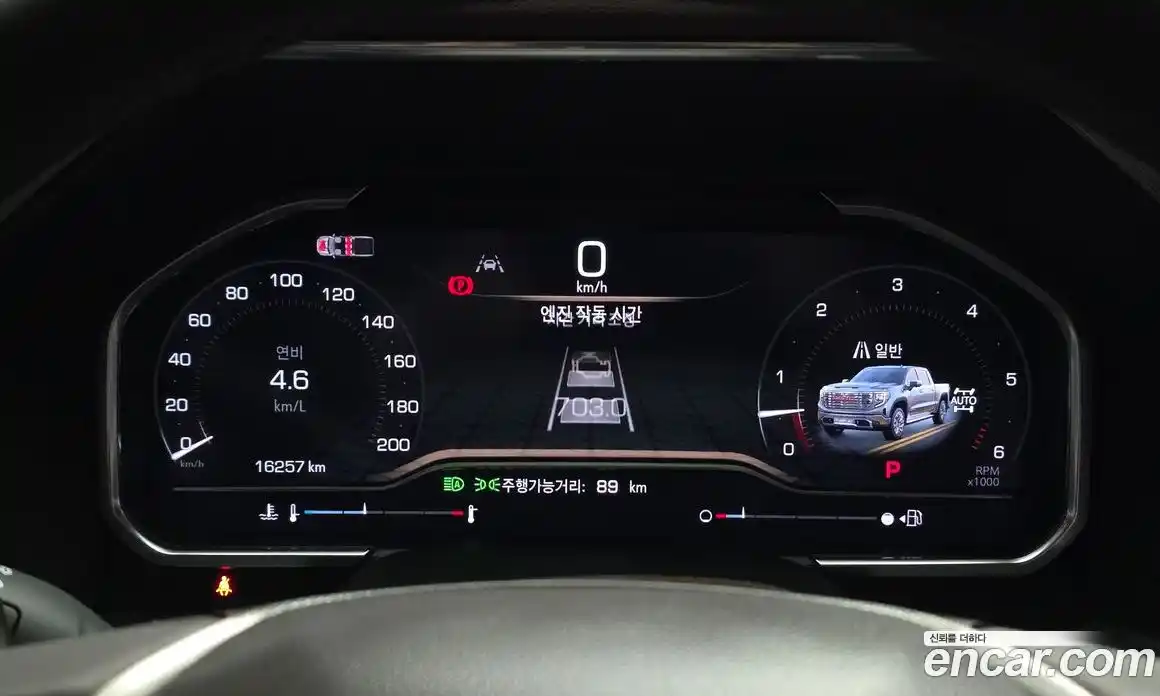 GMC Sierra 2024 6.2 гидро в Москве № 475102, фото 8