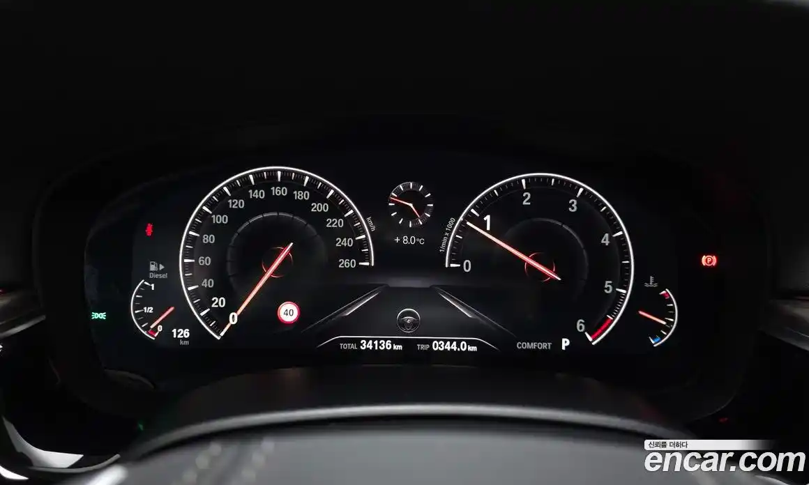BMW 5-Series 2019 2.0 гидро в Москве № 526610, фото 8