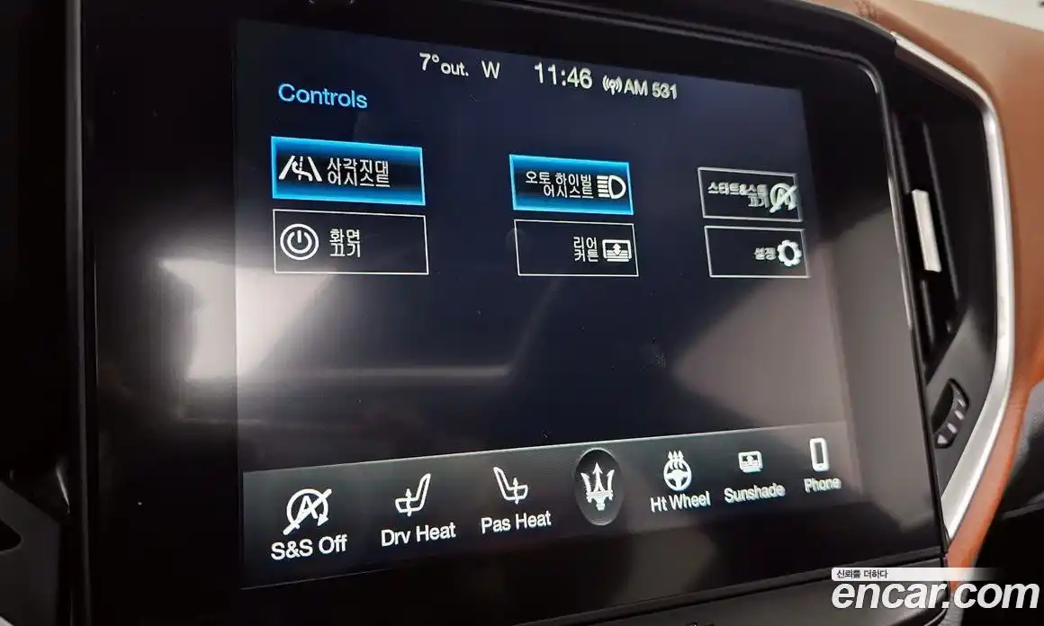 Maserati Ghibli 2020 3.0 гидро в Москве № 547637, фото 19