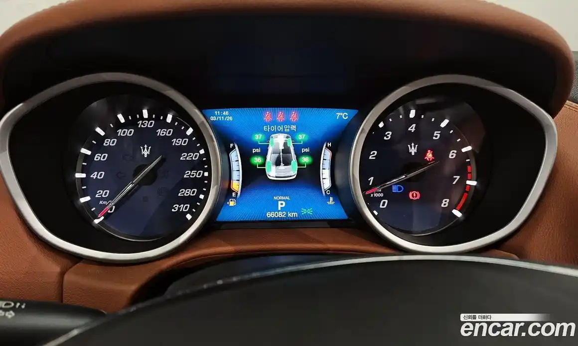 Maserati Ghibli 2020 3.0 гидро в Москве № 547637, фото 8