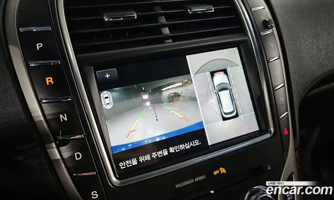 Lincoln Nautilus 2020 2.7 гидро в Москве № 584999, фото 15