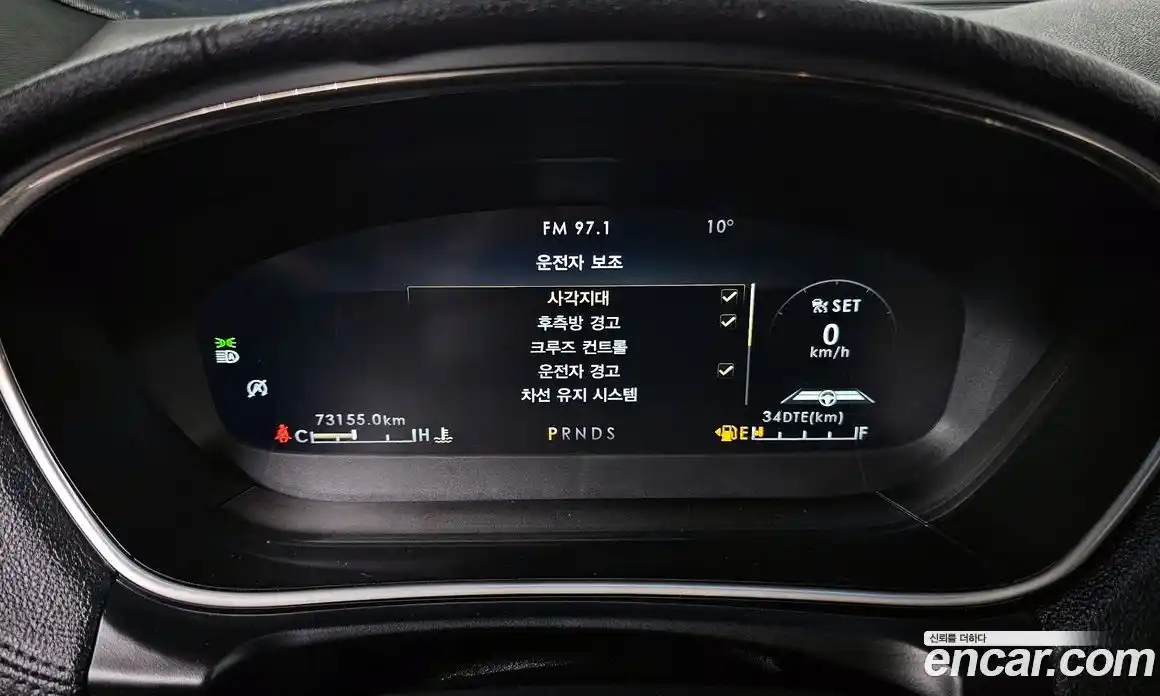 Lincoln Nautilus 2020 2.7 гидро в Москве № 584999, фото 8