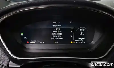 Lincoln Nautilus 2020 2.7 гидро в Москве № 584999, миниатюра 8