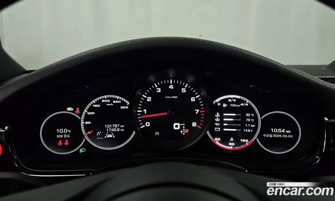 Porsche Panamera 2021 2.9 гидро в Москве № 594279, фото 8