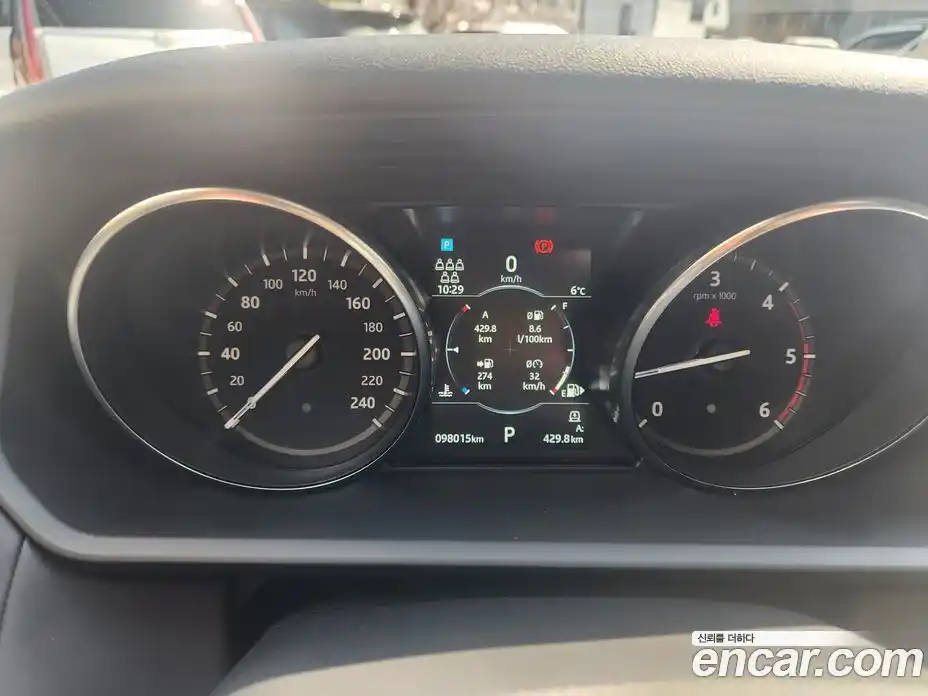 Land Rover Discovery 2019 2.0 гидро в Москве № 594923, фото 13