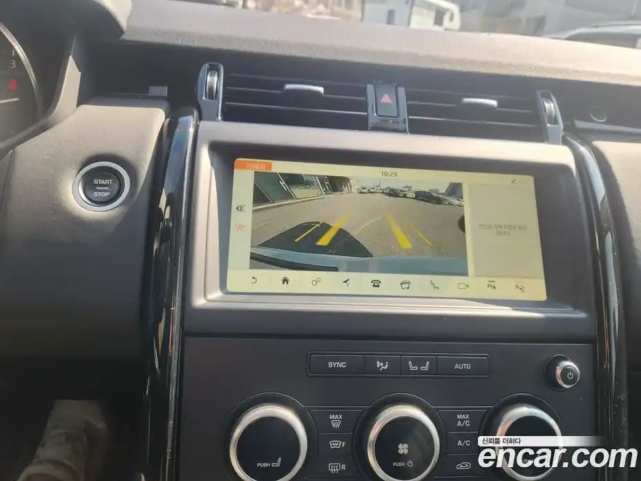 Land Rover Discovery 2019 2.0 гидро в Москве № 594923, фото 15