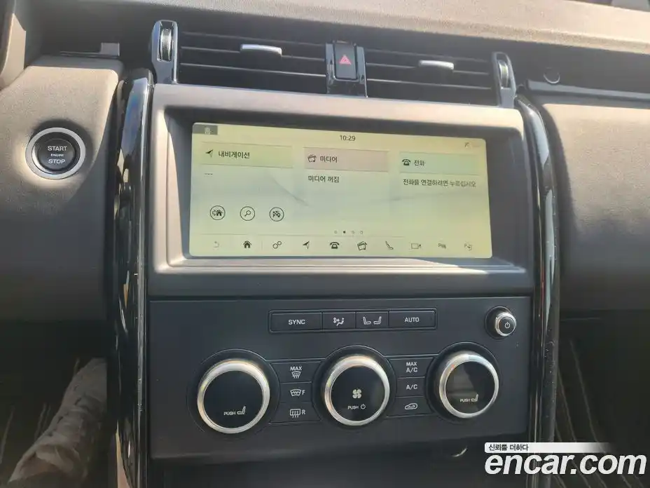 Land Rover Discovery 2019 2.0 гидро в Москве № 594923, фото 16