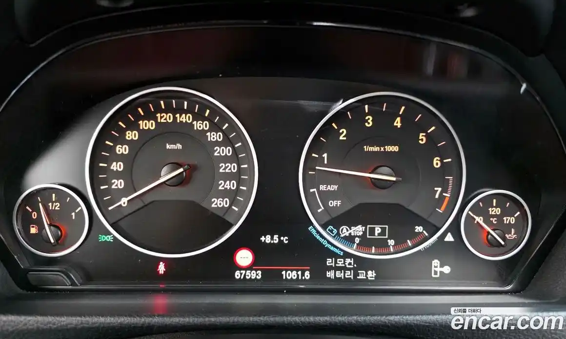 BMW 3-Series 2016 2.0 гидро в Москве № 622002, фото 8