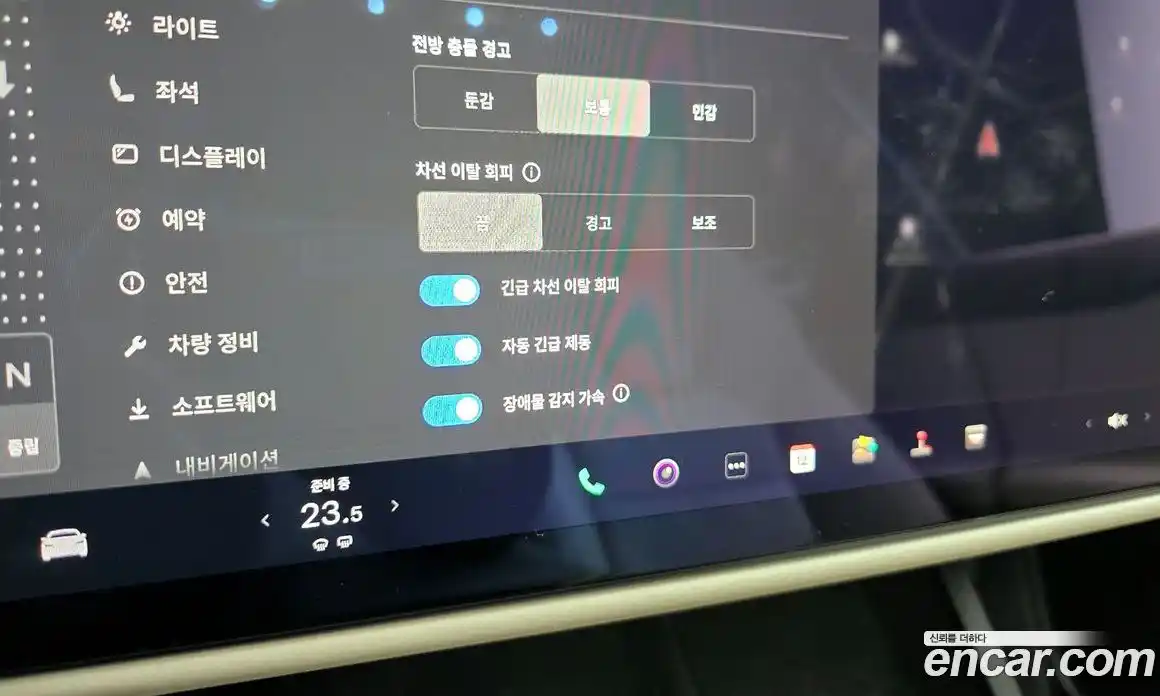 Tesla Model S 2023 0.3 гидро в Москве № 628316, фото 16