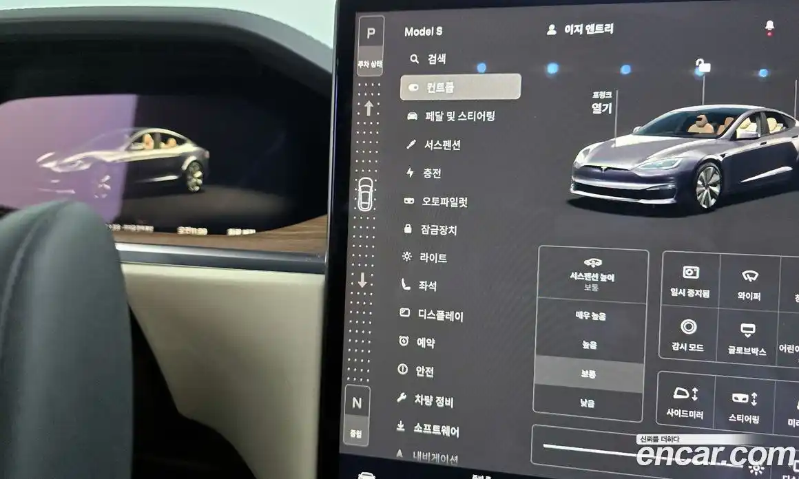 Tesla Model S 2023 0.3 гидро в Москве № 628316, фото 9