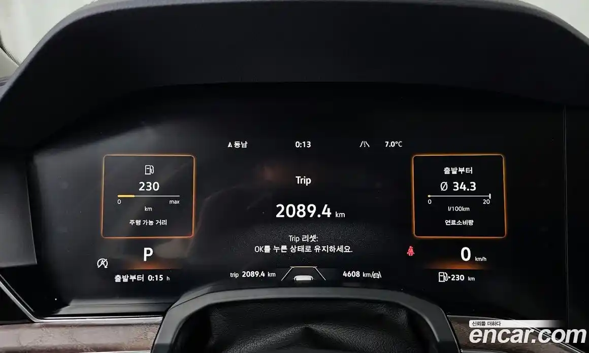 Volkswagen Touareg 2025 3.0 гидро в Москве № 628812, фото 8