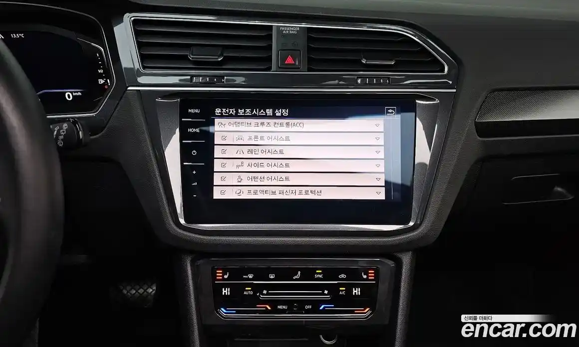 Volkswagen Tiguan 2022 2.0 гидро в Москве № 628965, фото 18