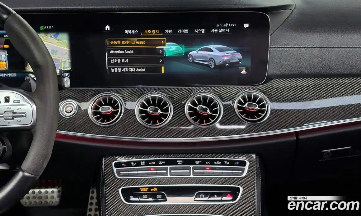 Mercedes-Benz CLS-Class 2021 3.0 гидро в Москве № 722382, фото 16