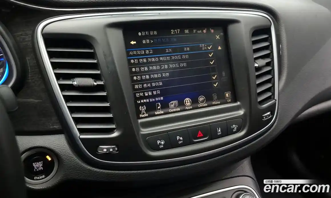 Chrysler 200 2015 2.4 гидро в Москве № 761342, фото 16